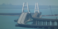 Перед Крымским мостом образовались очереди - Комсомольская правда