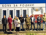 Подвиг нашего народа в годы Великой Отечественной войны останется в веках