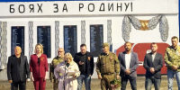 Акция «Свеча памяти» в Ленинском районе Крыма - Русская община Крыма