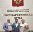 photo 2025 06 23 21 12 24 - ГБУЗ РК Центр крови