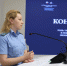 Сотрудница Главного управления приняла участие в конференции, посвященной вопросам третейского разбирательства между хозяйствующими субъектами - ФССП по Республике Крым