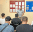 Информационно-разъяснительное занятие проведено в Ялтинском МФ УИИ - УФСИН по Республике Крым