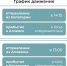 Фото с ТГ-канала Республика Крым |Z| Официально - НИА Крым