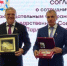 Крым и Нижегородская область подписали соглашение о межпарламентском сотрудничестве - Вести Крым