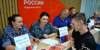 Росгвардейцы приняли участие во Всероссийской ярмарке трудоустройства в Крыму - Росгвардия