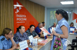 Росгвардейцы приняли участие во Всероссийской ярмарке трудоустройства в Крыму