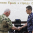 Подведены итоги служебно-боевой деятельности Росгвардии в Крыму и Севастополе в первом полугодии - Росгвардия