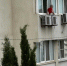5409005530124515055 - МВД по Республике Крым