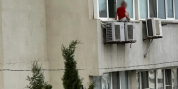 5409005530124515055 - МВД по Республике Крым