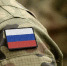Рогов: ВС России установили российский триколор в центральной части Каменского - Комсомольская правда