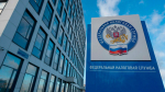 Избежать ответственности не получится.
С Администраций городов и районов могут взыскать налоговые долги подведомственных предприятий