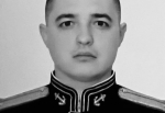 Погиб в Курской области: в Севастополе простились с офицером, участвовавшим в СВО