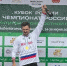 Севастопольцы отличились на чемпионате и юниорском первенстве России по маунтинбайку в Магнитогорске - Крымский спорт