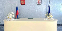 Фото с ТГ-канала Республика Крым |Z| Официально - НИА Крым