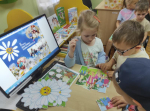 Познавательный час « Покровители семейного счастья»