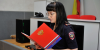 DSC_8308 - МВД по Республике Крым