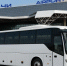 Из аэропорта Сочи запустили автобусы в Крым и Севастополь - Комсомольская правда