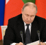 Путин распорядился организовать в Крыму съезд русистов - Комсомольская правда