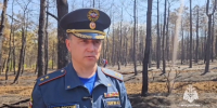 фото: стоп-кадр видео с ТГ-канала Республика Крым |Z| Официально - НИА Крым