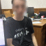 5449427958428201984 - МВД по Республике Крым