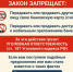 5452101433836041897 - МВД по Республике Крым
