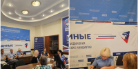 В Севастополе заместитель главного судебного пристава проконсультировала граждан в рамках проведения тематического дня бесплатной юридической помощи - ФССП по Республике Крым