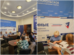 В Севастополе заместитель главного судебного пристава проконсультировала граждан в рамках проведения тематического дня бесплатной юридической помощи