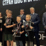Никита Жиган выиграл суперфинал стран ШОС и БРИКС - Федерация шахмат