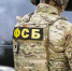 Крымчанин пытался продать немаркированных сигарет на 5 млн рублей: его задержали сотрудники ФСБ - Комсомольская правда