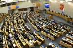 Предложения Крыма о лишении приобретенного гражданства приняла Госдума