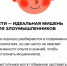 5460665517019886617 - МВД по Республике Крым