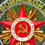 В Феодосии восстановят памятный знак, поврежденный в результате аварии - Комсомольская правда