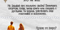 PNG Файл - МВД по Республике Крым
