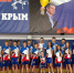 JPG Файл - МВД по Республике Крым
