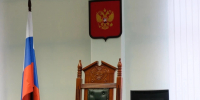 Крымчанина задержали за мошенничество на 500 тысяч рублей: его будут судить - Комсомольская правда