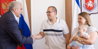 Фото сайта правительства РК - НИА Крым
