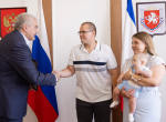 Фото сайта правительства РК