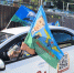 ac1849ec b051 4368 b55f 0cd1caecfc02 - ГБУЗ РК Центр крови