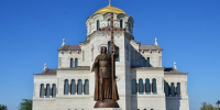 Памятник Крёстному отцу всея Руси в Новом Херсонесе. - Крымская правда