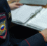 Полиция проверяет информацию о водителе, который сбил двух детей в Ялте - Комсомольская правда