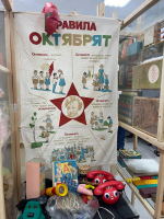 Место, где возвращаешься в детство