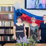 Комплексное мероприятие для подучетных лиц организовали сотрудники филиала УИИ - УФСИН по Республике Крым