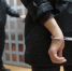В Симферополе поймали 25-летнего таксиста, который вез почти килограмм наркотиков - Комсомольская правда