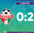 ФК "Спарта-КТ" (Молодежное) – ФК "Океан" (Керчь) – 0:2. Протокольные данные - Футбольный союз