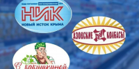 Минпромторг Крыма продолжает системную работу по расширению перечня участников Соглашения о стабилизации цен на социально значимые продовольственные товары - Минпромторг Республики Крым