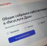В 2025 году изменился порядок проведения общих собраний собственников - Инспекция по жилищному надзору