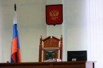 В Севастополе женщина украла у 22 человек 37 млн рублей: ее будут судить