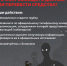 1534307370 - МВД по Республике Крым
