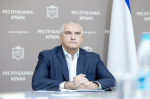 Глава Крыма прокомментировал возможность визита Трампа в республику