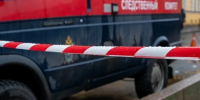 В ДТП в Крыму пострадал 16-летний подросток: возбуждено уголовное дело - Комсомольская правда